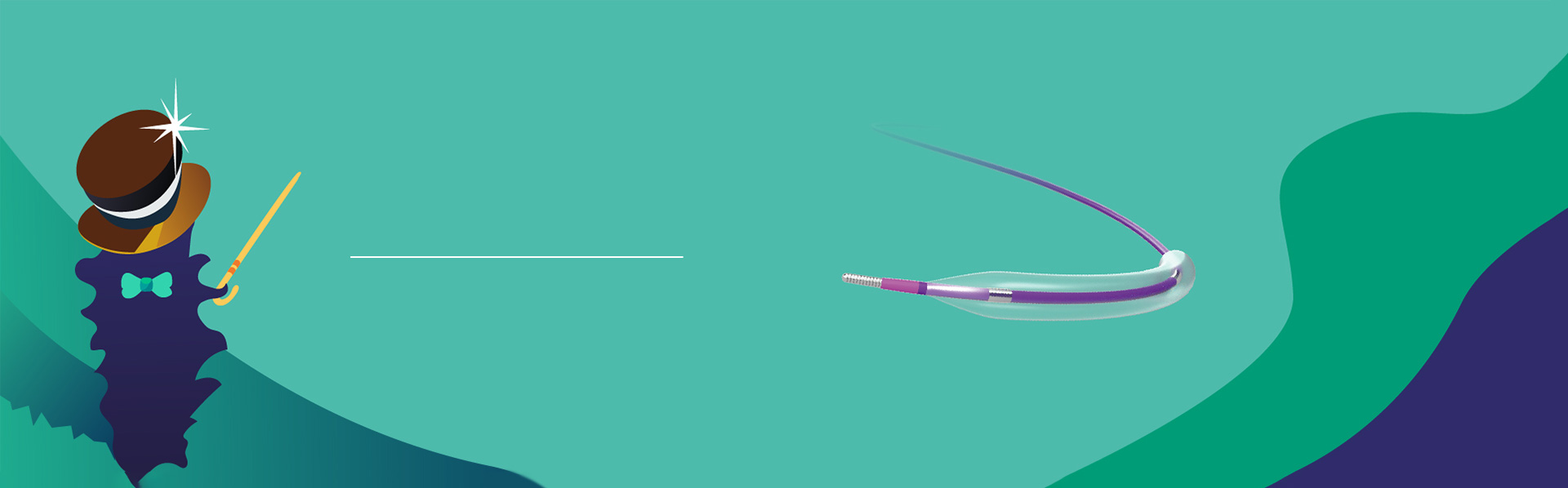 顱內(nèi)球囊擴(kuò)張導(dǎo)管