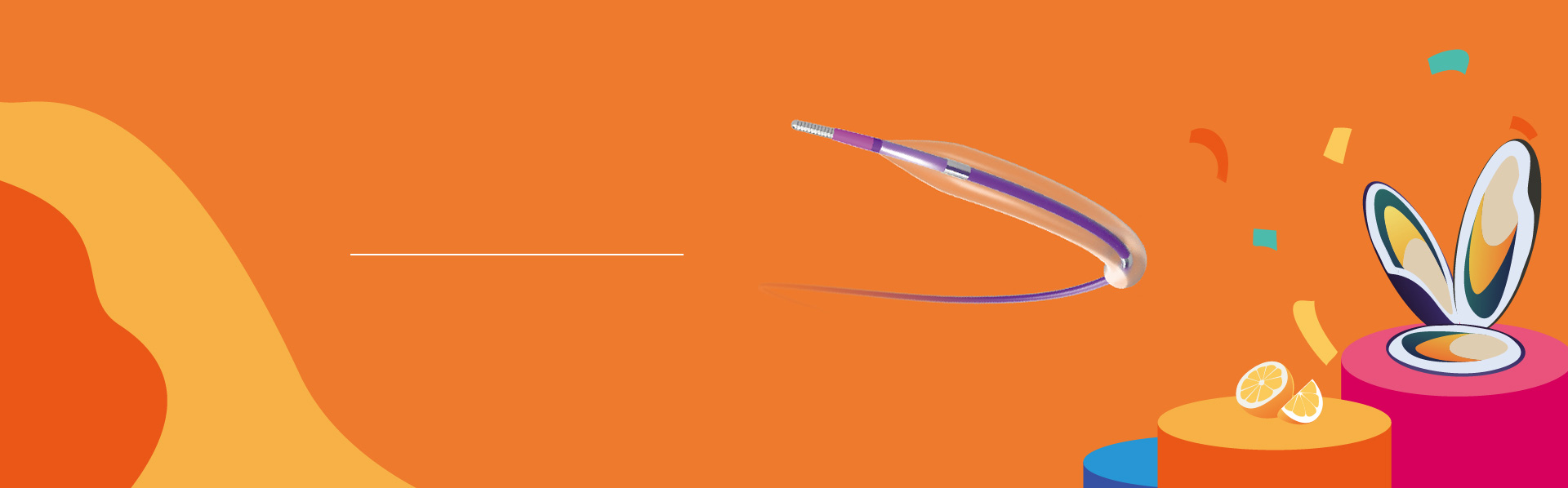 顱內(nèi)球囊擴(kuò)張導(dǎo)管