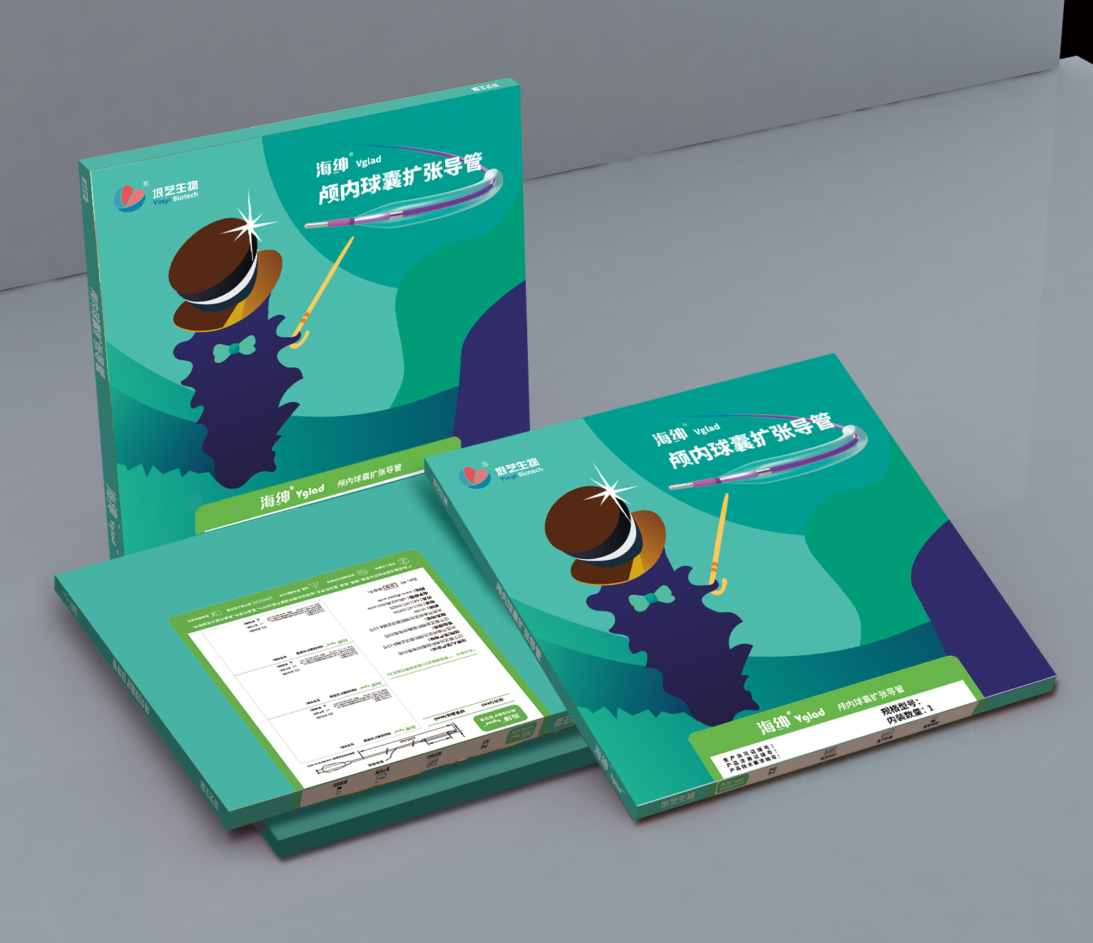 海紳? Vglad? 顱內(nèi)球囊擴(kuò)張導(dǎo)管獲國(guó)家藥監(jiān)局批準(zhǔn)上市(圖3)